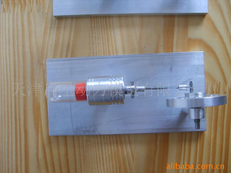 火狐电竞官方网站