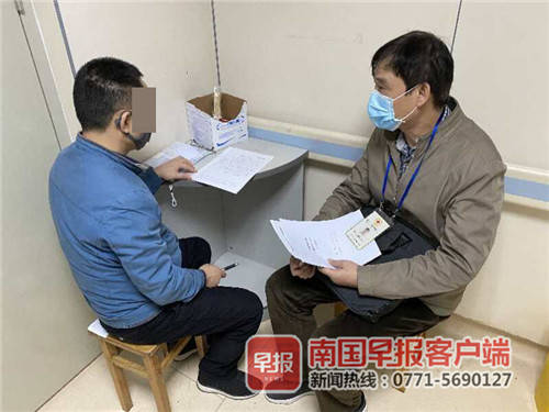 火狐电竞官方网站