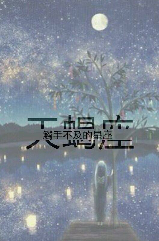 火狐电竞官方网站