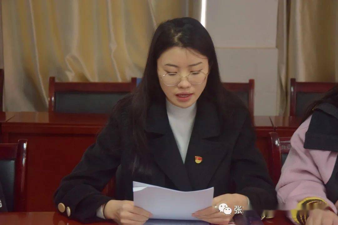 
经济治理学院学生一支部支部大会顺利举行【火狐电竞官网】(图14)