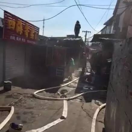 火狐电竞官方网站