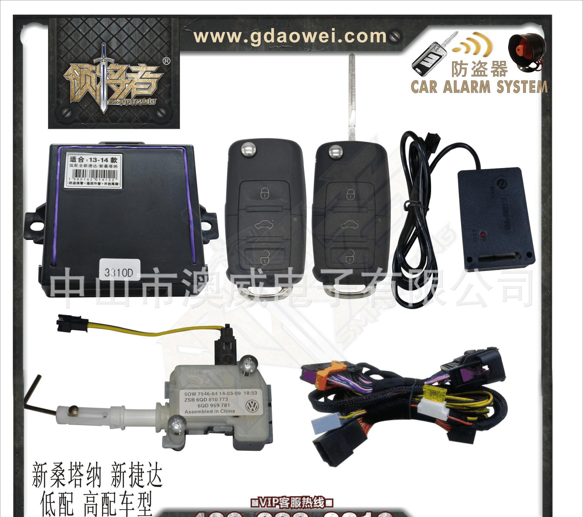 火狐电竞官方网站:
西装+短裤|入秋最炸穿搭组合 时髦人都这么穿!(图6) 火狐电竞官网