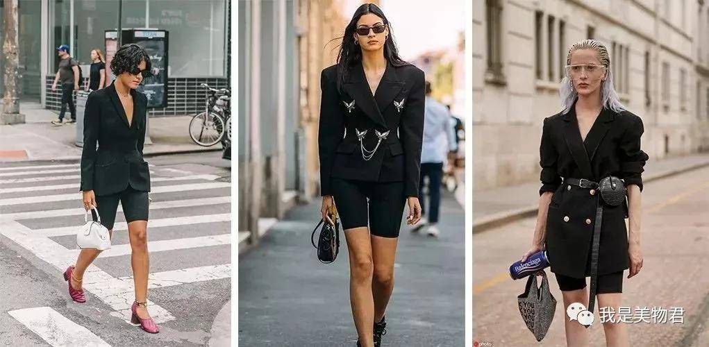 火狐电竞官方网站:
西装+短裤|入秋最炸穿搭组合 时髦人都这么穿!(图16) 火狐电竞官方网站:
西装+短裤|入秋最炸穿搭组合 时髦人都这么穿!(图16)