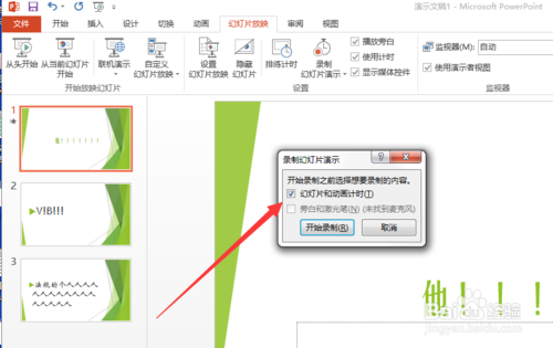 火狐电竞-
利物浦男队夺冠的背后 是红军女足面临降级的挣扎(图1) 火狐电竞官网