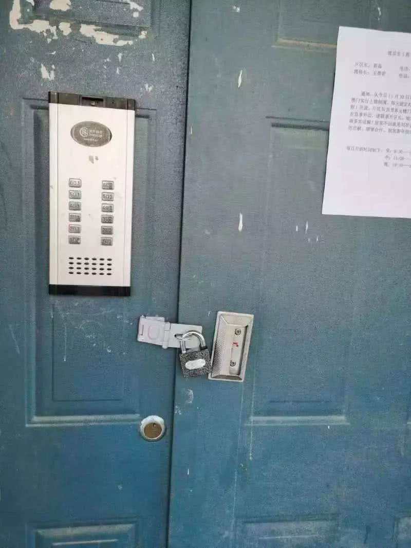 【火狐电竞官方网站】动物金属中毒常用的解毒剂(图2) 火狐电竞官网