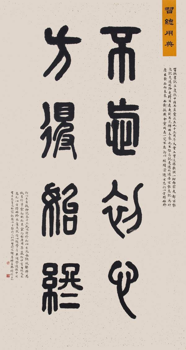 火狐电竞官方网站