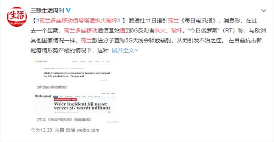 12强赛末轮卡塔尔队VS中国队|火狐电竞官网(图3) 火狐电竞官方网站