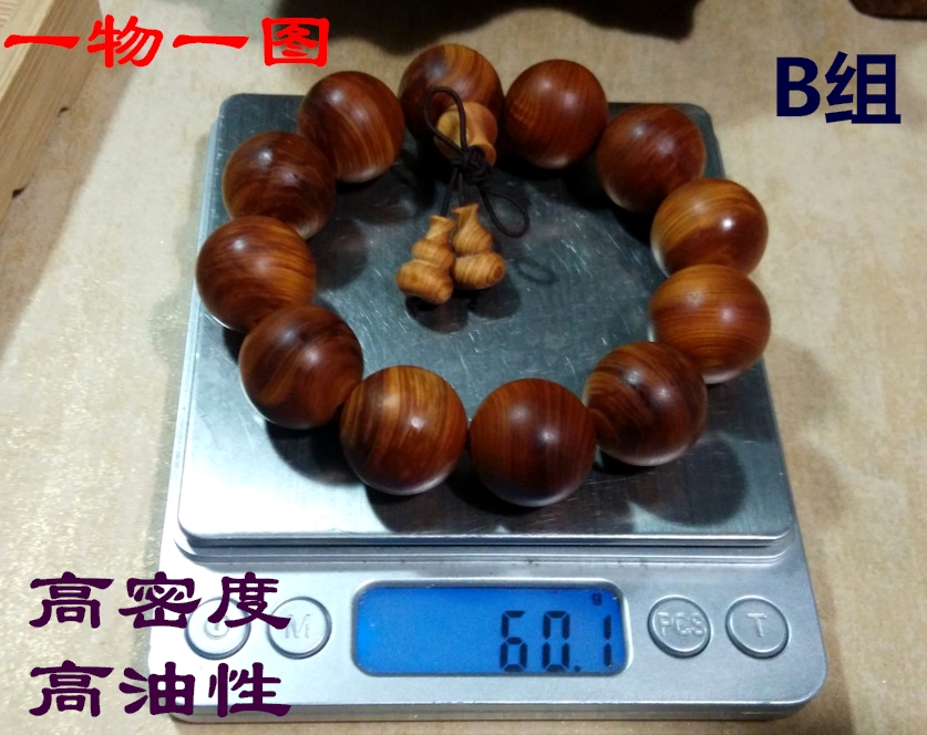 火狐电竞官方网站