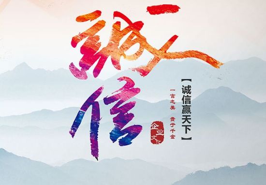 洪惠镇:中国画的现代语境与传统继承‘火狐电竞’(图3) 火狐电竞官方网站