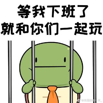 火狐电竞-南宋《六龙图》4350万美元落槌原为乾隆所有(图1) 火狐电竞官方网站