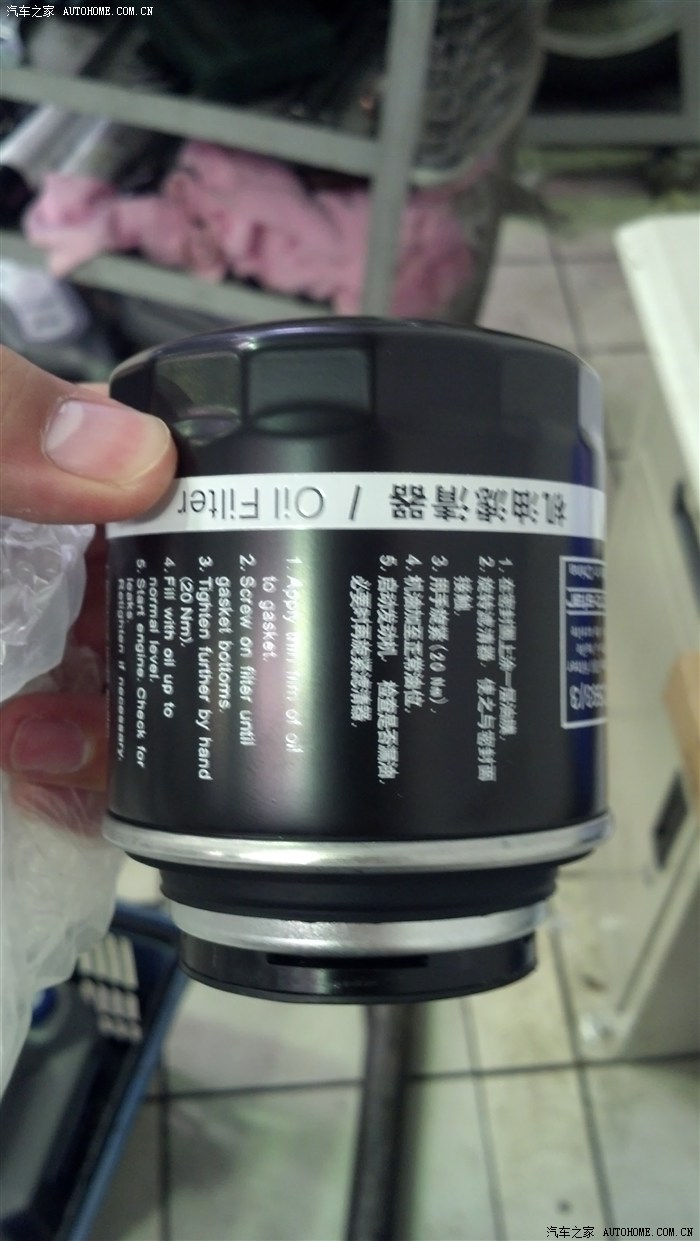 火狐电竞-南宋《六龙图》4350万美元落槌原为乾隆所有(图4) 火狐电竞官网