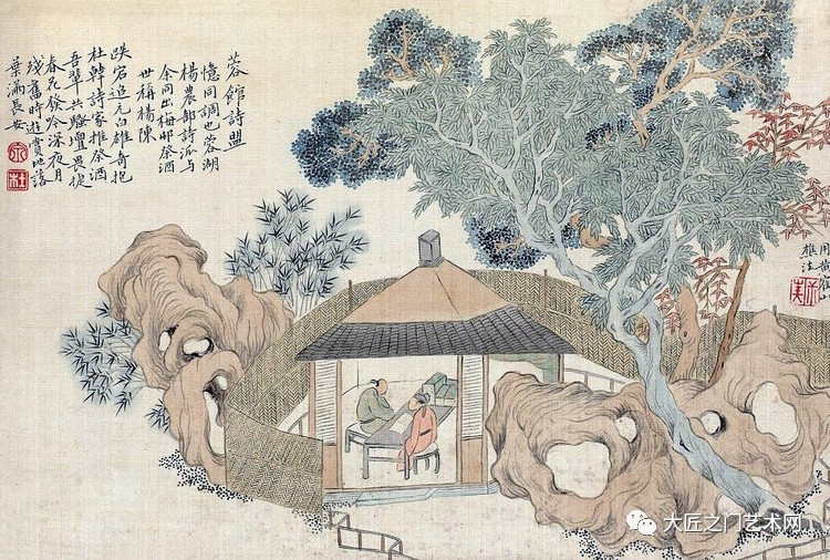 恩施州最新人事任免名单 任免4人 你认识吗?|火狐电竞官方网站(图5) 火狐电竞