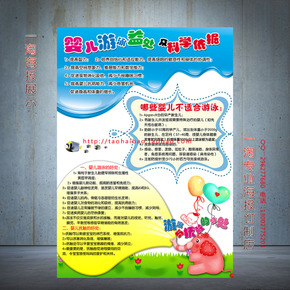 火狐电竞官方网站