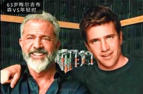 ‘火狐电竞官方网站’
通过8张照片对比：明星年轻时与现在颜值的一些变化(图1)