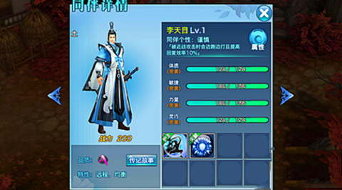 刘滴川:雷诺阿的城市与市民作者:未知2014-09-3018:01:27来源:新浪收藏.panel-overlay{ov:火狐电竞官方网站(图3) 火狐电竞官网