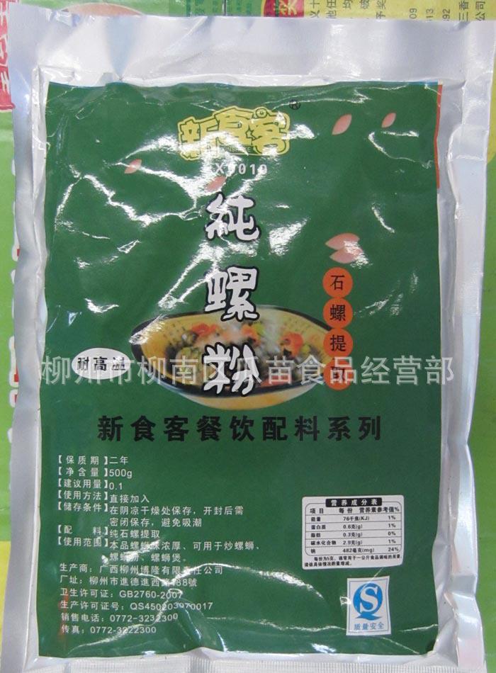 “火狐电竞”2017年第八届苏州古玩城秋季文博会即将在苏州古玩城举行(图1) 火狐电竞官方网站