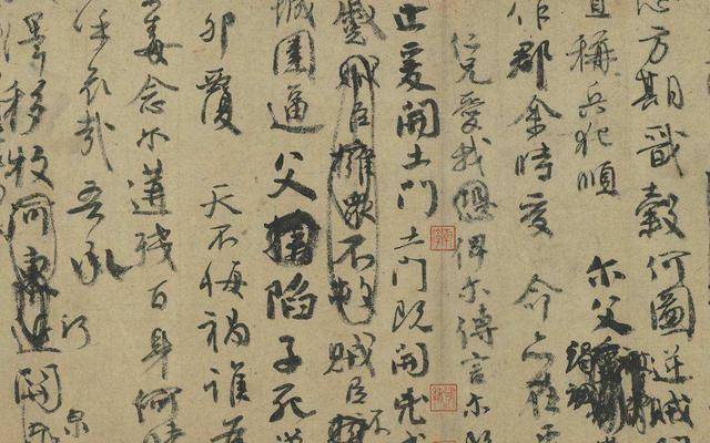 火狐电竞:
书法中的另一种艺术性——运动节奏美 这样明白更易掌握书写之理(图3) 火狐电竞:
书法中的另一种艺术性——运动节奏美 这样明白更易掌握书写之理(图3)