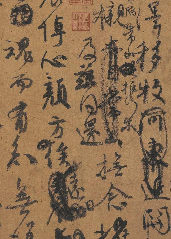 火狐电竞:
书法中的另一种艺术性——运动节奏美 这样明白更易掌握书写之理(图6) 火狐电竞:
书法中的另一种艺术性——运动节奏美 这样明白更易掌握书写之理(图6)