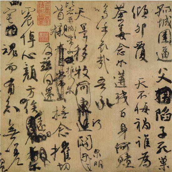 火狐电竞:
书法中的另一种艺术性——运动节奏美 这样明白更易掌握书写之理(图4) 火狐电竞:
书法中的另一种艺术性——运动节奏美 这样明白更易掌握书写之理(图4)