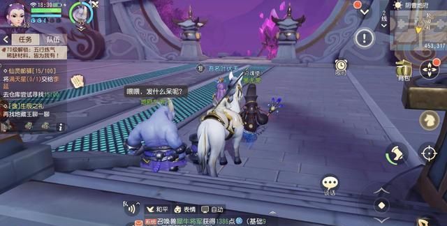 火狐电竞:
书法中的另一种艺术性——运动节奏美 这样明白更易掌握书写之理(图5) 火狐电竞官方网站