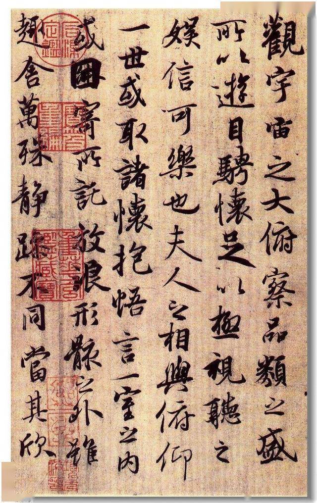 火狐电竞:
书法中的另一种艺术性——运动节奏美 这样明白更易掌握书写之理(图8) 火狐电竞:
书法中的另一种艺术性——运动节奏美 这样明白更易掌握书写之理(图8)