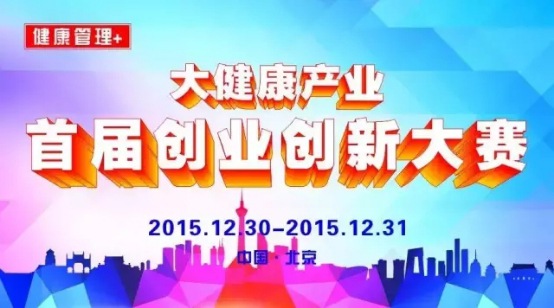 我们的故事|U-23国足队长何超:我没有偶像但我有梦想_火狐电竞官方网站(图3) 火狐电竞