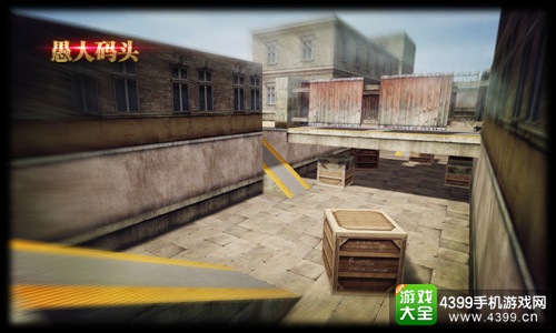 火狐电竞官方网站