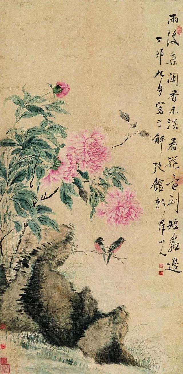 火狐电竞官方网站