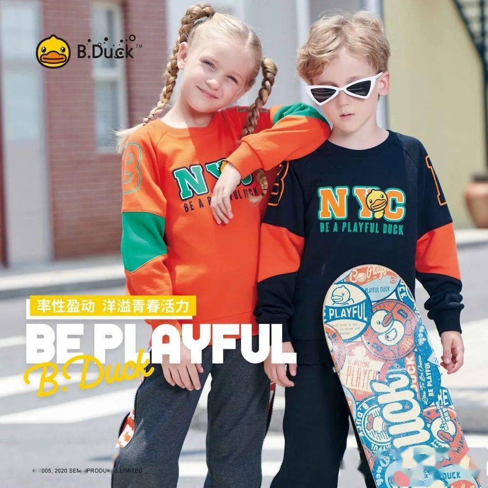 【火狐电竞】
B.Duck小黄鸭秋款上新 钜惠出现！速来抢购~(图26)