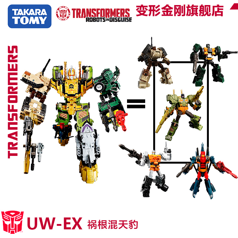 火狐电竞官方网站