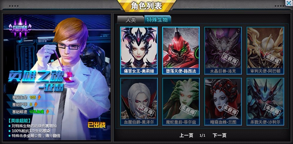 “火狐电竞官方网站”桓文书院书法进万家公益讲堂在菏泽市图书馆举行(图2) 火狐电竞