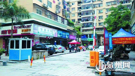 火狐电竞官方网站