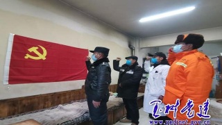 火狐电竞官方网站