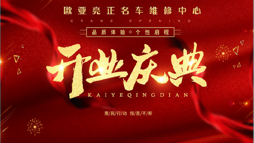 ‘火狐电竞官网’水质硬度的测试方法(图1) 火狐电竞官方网站