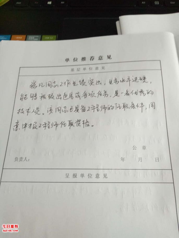 火狐电竞官方网站