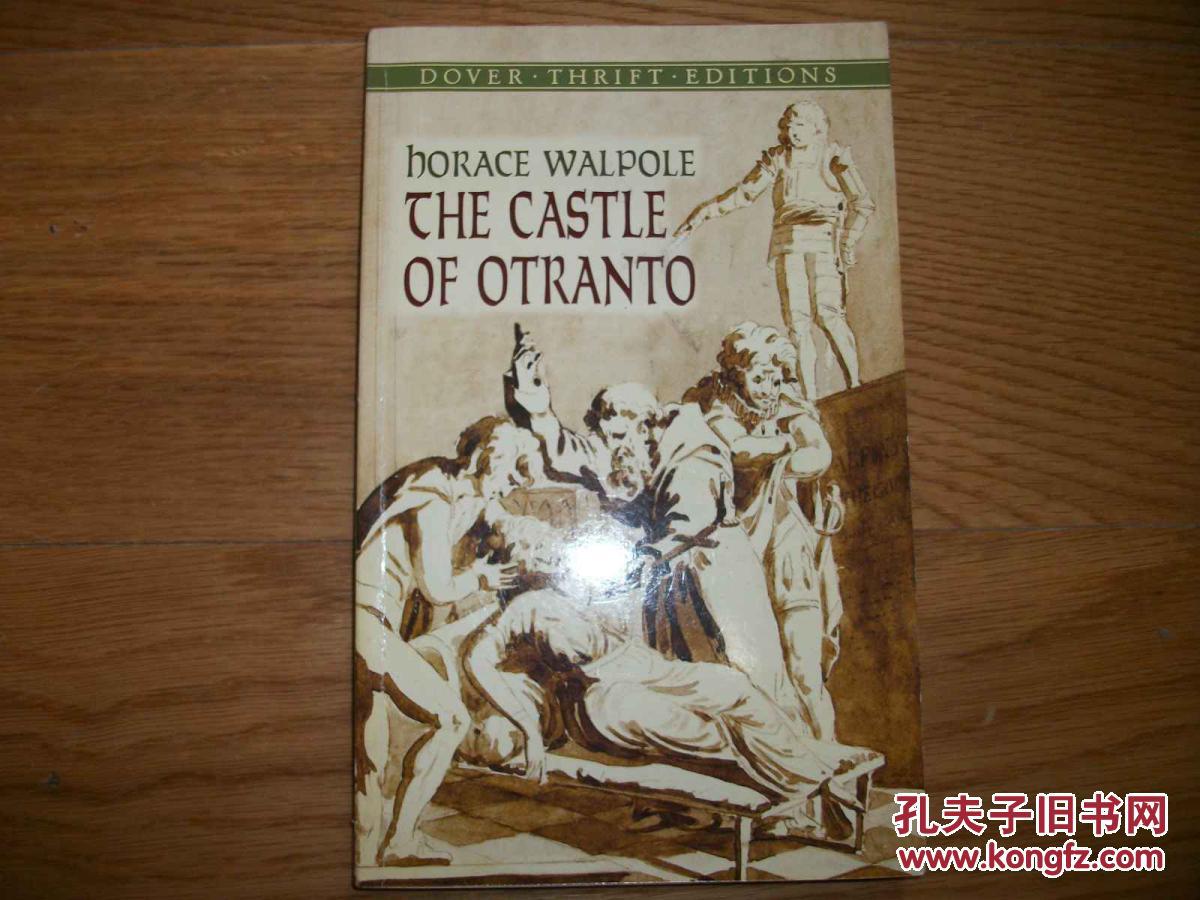 【火狐电竞官网】雅士利称被蒙牛并购非政治联姻(图1) 火狐电竞官方网站