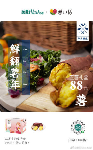 火狐电竞官方网站-四方论砚文化交流活动在攀枝花开启(图3) 火狐电竞官方网站