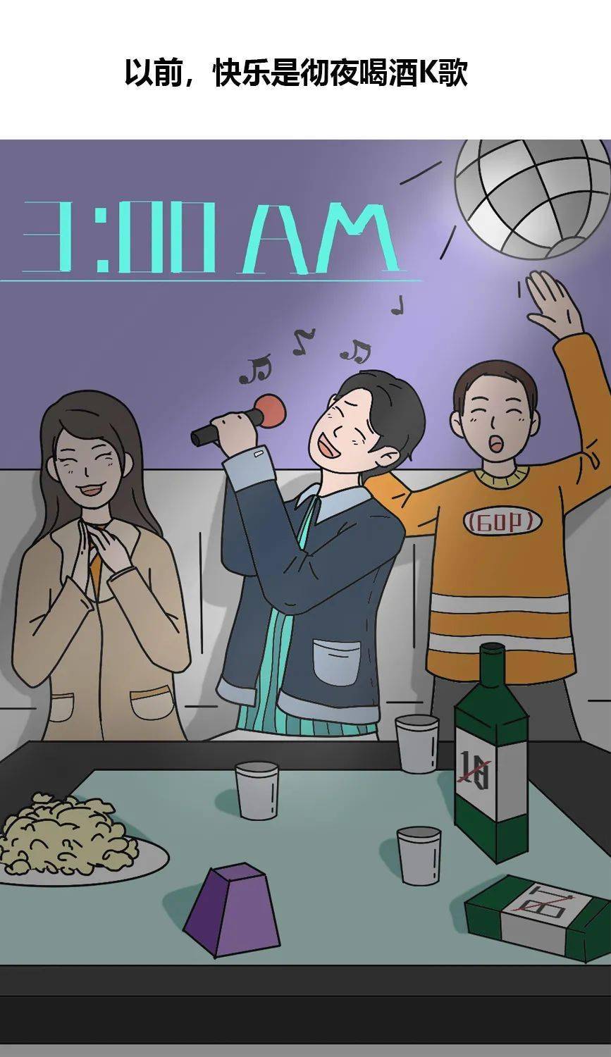 
生活不易 球鞋争气_火狐电竞官网(图12)