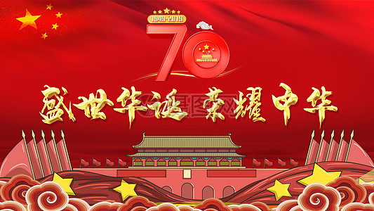 火狐电竞官方网站