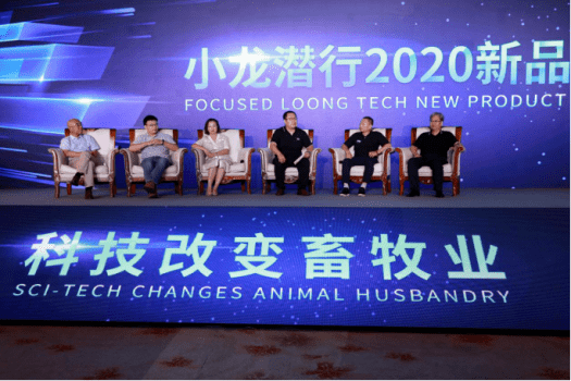 火狐电竞官方网站：
百年帝斯曼：2020年在推动畜牧业可连续生长中是如何逆势飞扬的(图2)