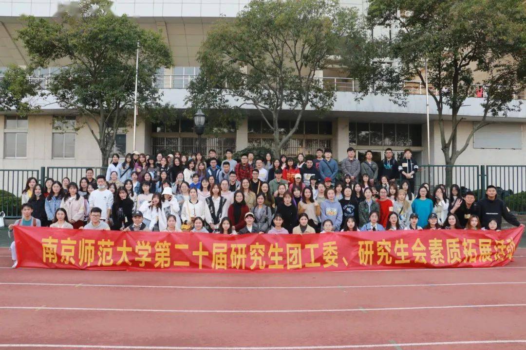 
素拓回首‘火狐电竞官方网站’(图1)