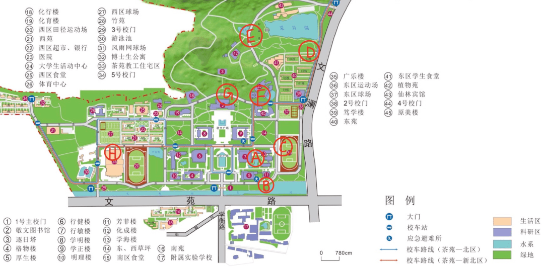 
素拓回首‘火狐电竞官方网站’(图12)