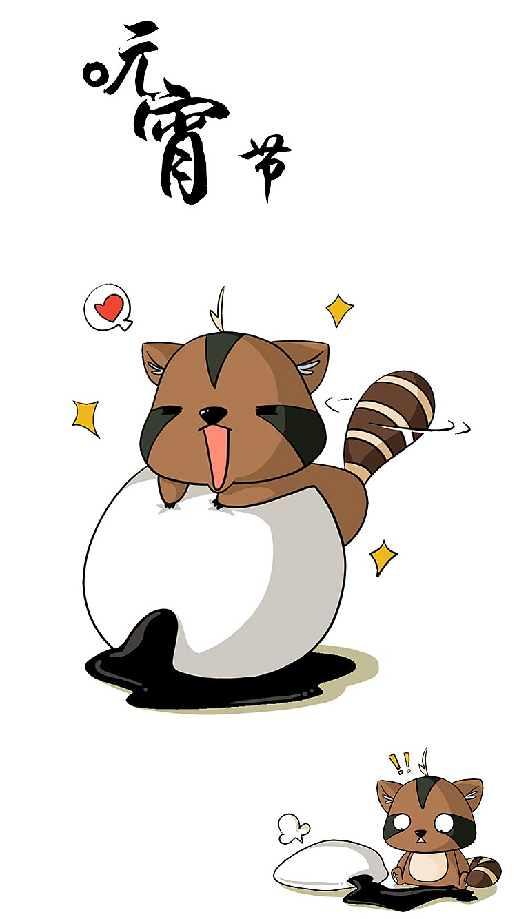 火狐电竞官方网站