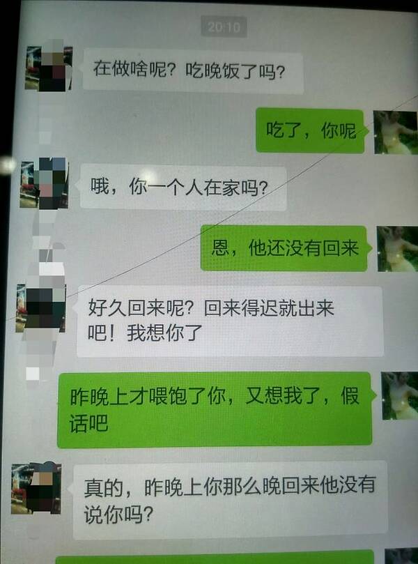 “火狐电竞官方网站”燃!皇马读秒绝平神剧本:库尔图瓦飞吻挑衅,小将跪地怒拍草皮(图1) 火狐电竞官网