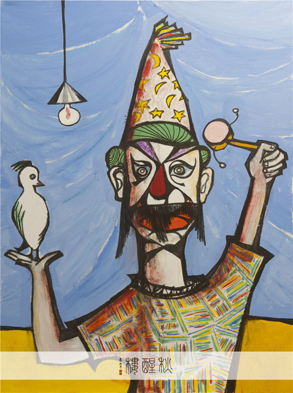 火狐电竞官方网站-江苏省档案馆馆藏甲骨文书法艺术展举行(图1) 火狐电竞官方网站