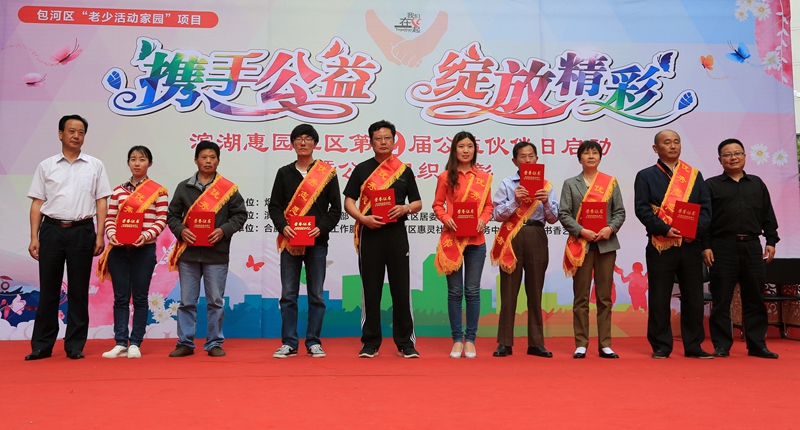 火狐电竞官方网站-江苏省档案馆馆藏甲骨文书法艺术展举行(图4) 火狐电竞官方网站