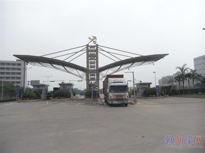 火狐电竞官网:贵州发生一起O型口蹄疫疫情(图1) 火狐电竞官方网站