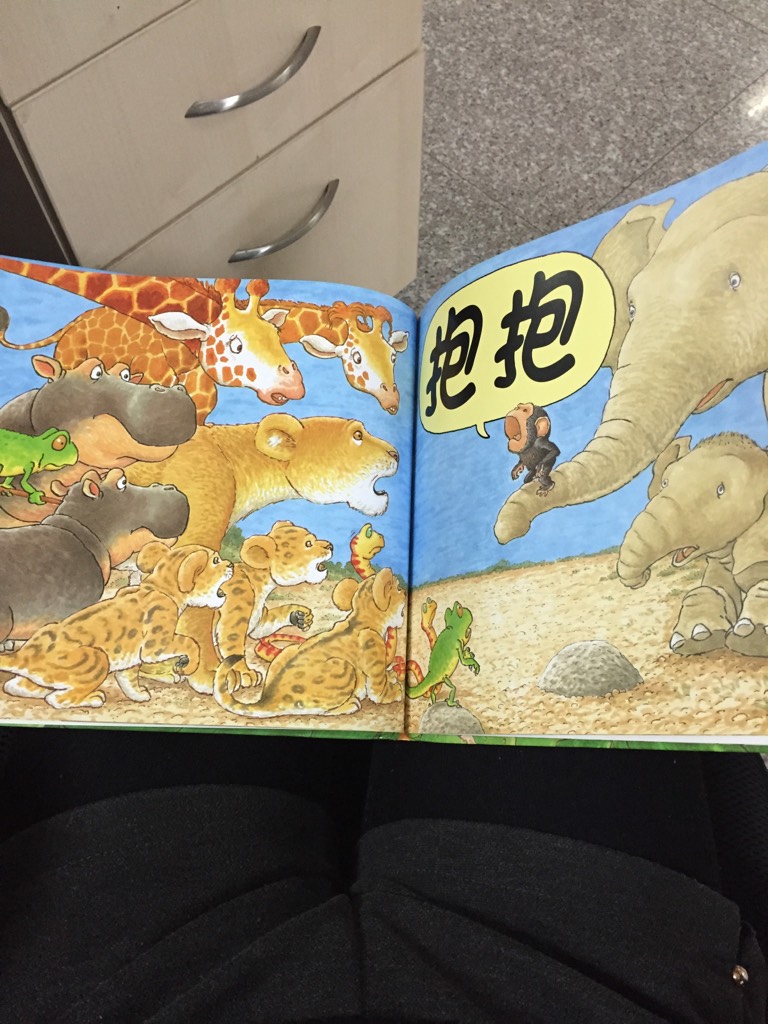 火狐电竞官网:贵州发生一起O型口蹄疫疫情(图3) 火狐电竞