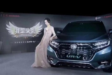 火狐电竞官方网站