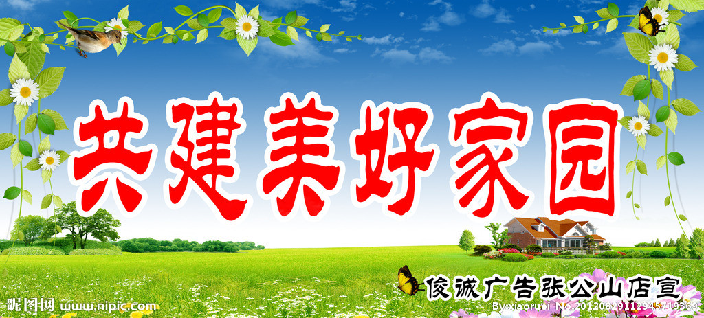 科比为何没成NBA“Logo男”?论篮球结果 72岁韦斯特神奇如穿越‘火狐电竞官网’(图1) 火狐电竞官网
